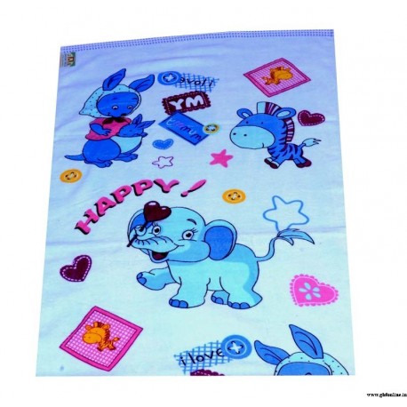 Blue Kids Towel